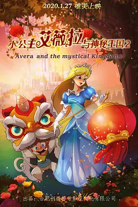 焦作万方电子招采平台