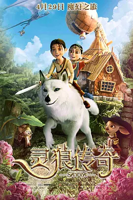 一级成人毛片