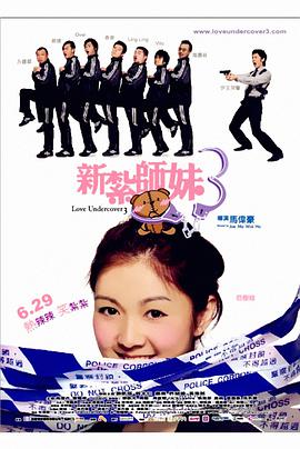 焦作万方电子招采平台