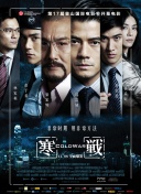 焦作万方电子招采平台