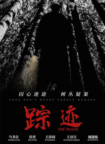 焦作万方电子招采平台